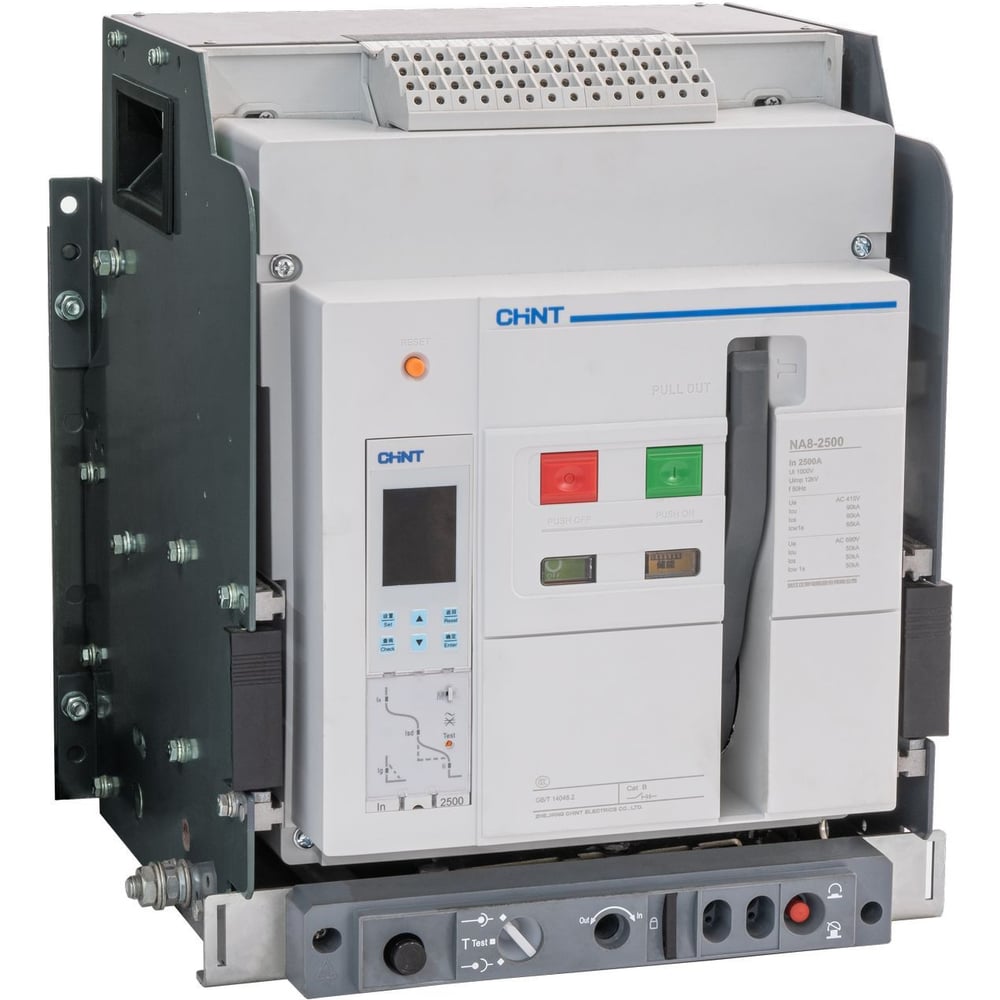 Изображение товара Автоматический выключатель CHINT NA8-2500H-2500H/3P, 2500А, 85кА, тип H, AC230В