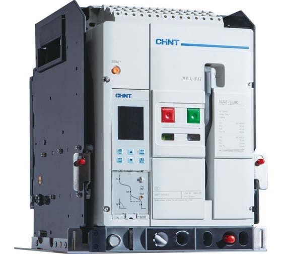 Изображение товара Воздушный автоматический выключатель CHINT NA8-1600H-1600H/3P выкатной, 1600А, 66кА, тип H, AC230В (R) 533216