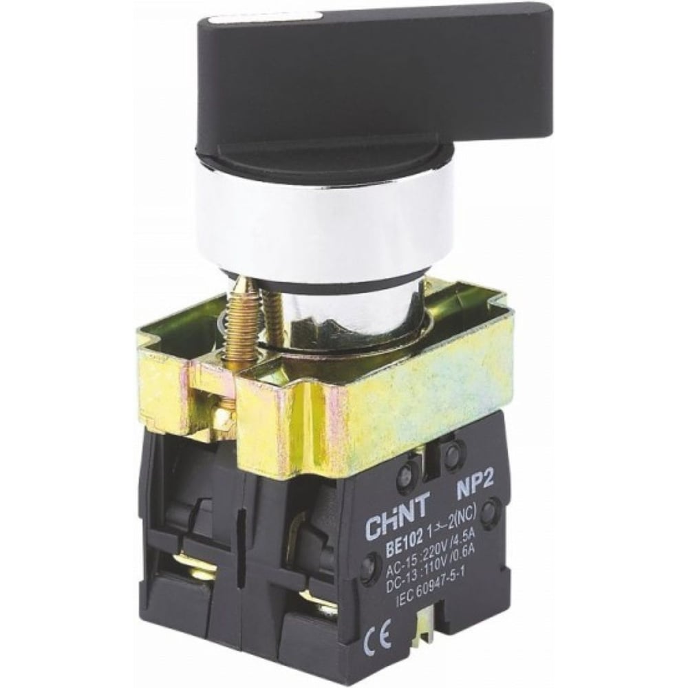 Изображение товара Переключатель CHINT NP2-BJ21 2 положения с фиксацией 10А IP40 1НО