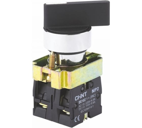 Изображение товара Переключатель CHINT NP2-BJ21, 2 положения фиксацией, 1НО, IP40 (R) (уп. 10 шт.) 573992