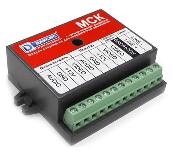 Изображение товара Модуль сопряжения ДАКСИС МСК 00-00015646