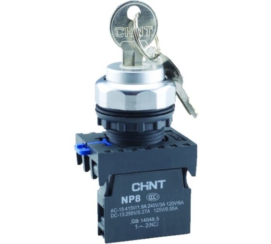 Изображение товара Переключатель ключом CHINT NP8-10Y/21, 2 положения самовозвратом, 1НО, IP65 (R) (уп. 10 шт.) 578669