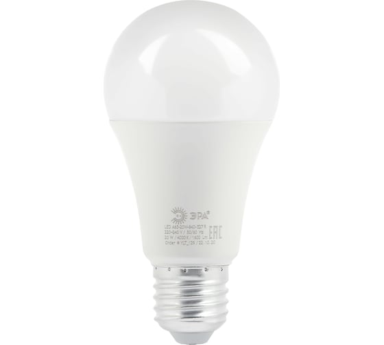 Изображение товара Светодиодная лампа ЭРА LED A65-20W-840-E27 R диод, груша, 20Вт, нейтральный свет, E27 Б0049637