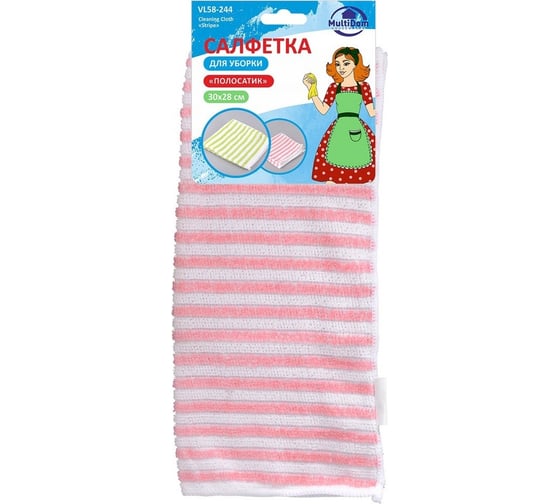 Изображение товара Салфетка для уборки МУЛЬТИДОМ Полосатик 30х28 см VL58-244