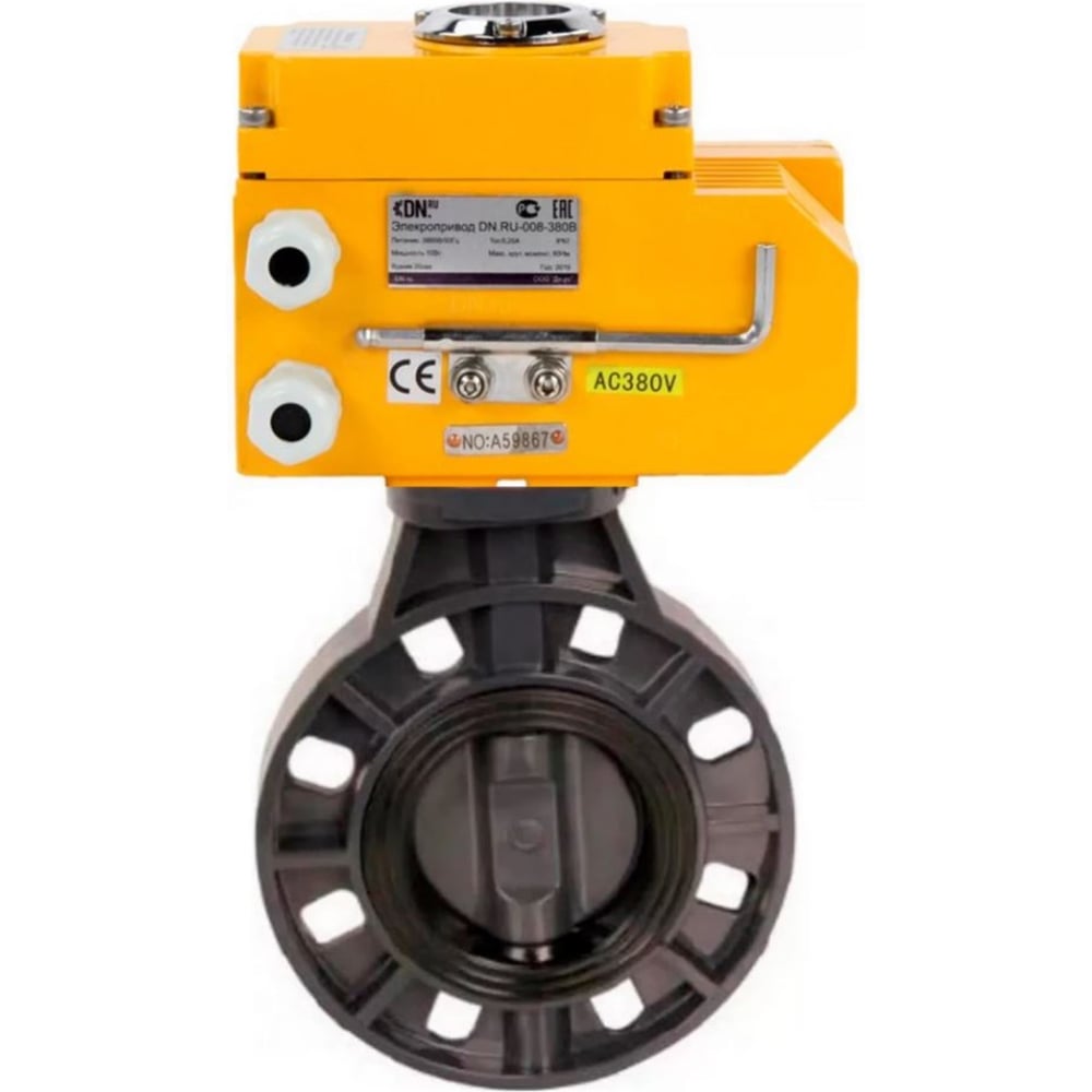 Изображение товара Затвор дисковый DN.ru с электроприводом QT2-003-220VAC