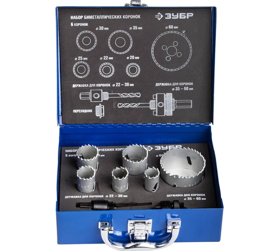 Изображение товара Набор биметаллических коронок ЗУБР Эксперт 6 шт, 20, 22, 25, 30, 35, 60 мм 29531-H6-1
