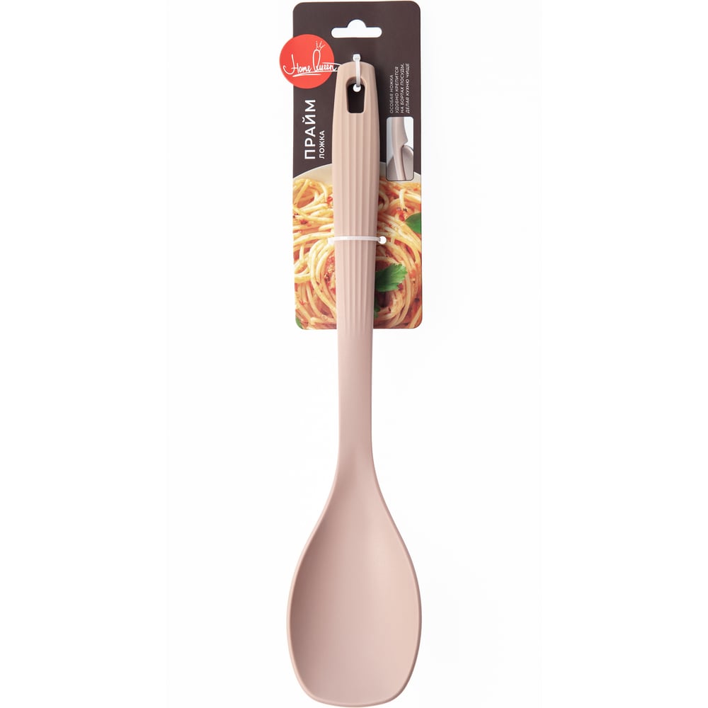 Изображение товара Ложка кухонная HomeQueen Прайм силикон бежевый, лопатка для кухни