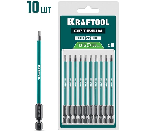 Изображение товара Бита KRAFTOOL Optimum TX 15, 100 мм, 10 шт 26126-15-100-S10