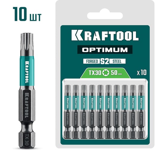 Изображение товара Бита KRAFTOOL Optimum TX 30, 50 мм, 10 шт 26126-30-50-10