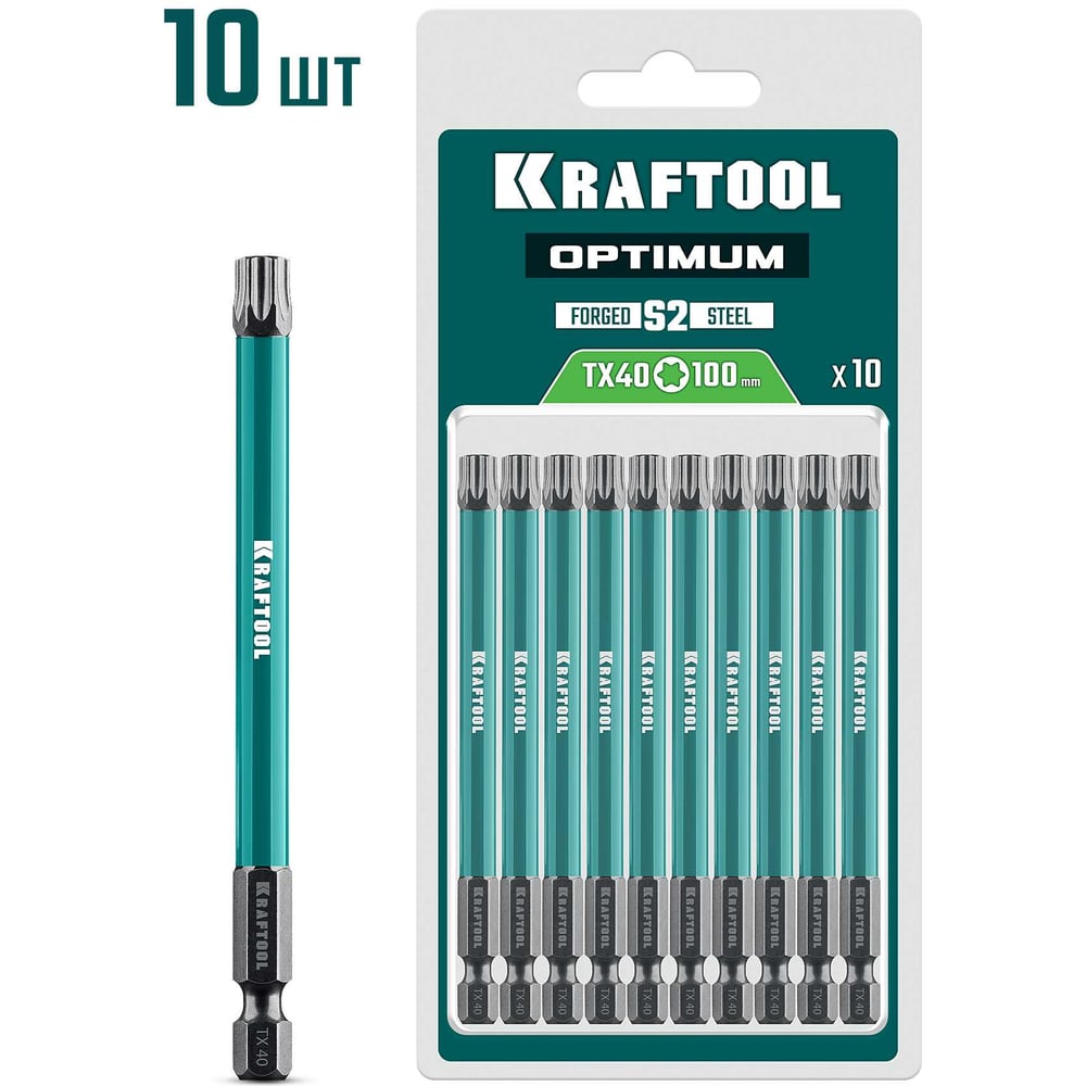 Изображение товара Бита KRAFTOOL Optimum TX 40 набор из 10 шт 100 мм для шуруповерта