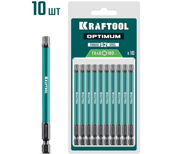 Изображение товара Бита KRAFTOOL Optimum TX 40, 100 мм, 10 шт 26126-40-100-S10