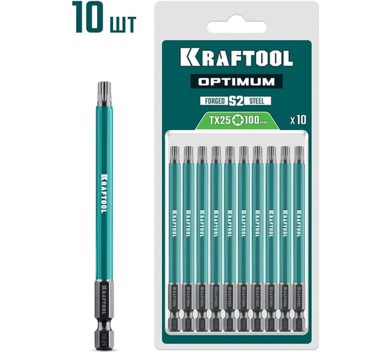 Изображение товара Бита KRAFTOOL Optimum TX 25, 100 мм, 10 шт 26126-25-100-S10