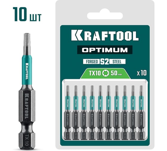 Изображение товара Бита KRAFTOOL Optimum TX 10, 50 мм, 10 шт 26126-10-50-10