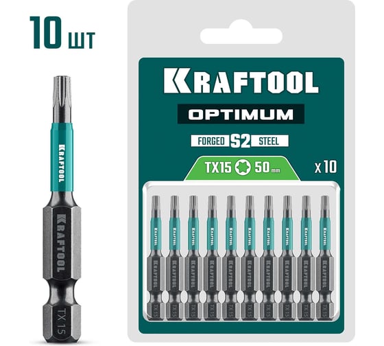 Изображение товара Бита KRAFTOOL Optimum TX 15, 50 мм, 10 шт 26126-15-50-10