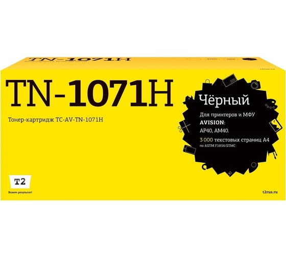 Изображение товара Картридж T2 для Avision AP40/AM40, 6000 страниц, с чипом TC-AV-TN-1071H