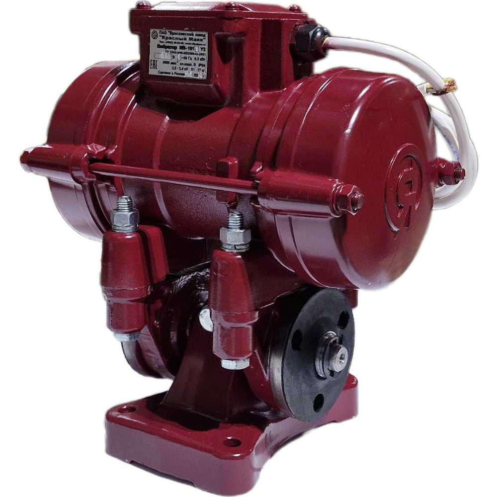 Изображение товара Электрический вибратор однофазный Красный Маяк ИВ-101Е 220В 0.5кВт профессиональный