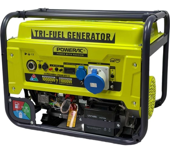 Изображение товара Генератор гибридный POWERAC 11 кВт, 220В, 18л.с., АВТОЗАПУСК, бензин/пропан/метан PR13700H2E-LPGCNG-ATS