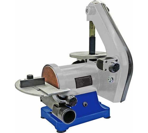 Изображение товара Шлифовальный ленточно-дисковый станок Белмаш BELMASH BDG 25/125 S212A