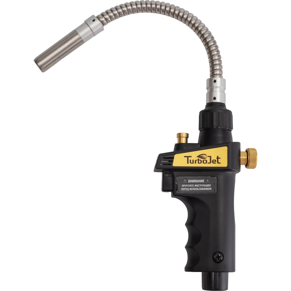 Изображение товара Горелка газовая Turbojet TJ7000-M