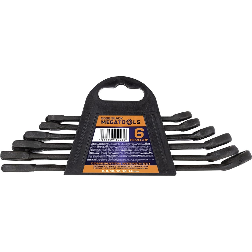 Изображение товара Комплект комбинированных ключей MEGATOOLS 6 шт. для ремонта и обслуживания