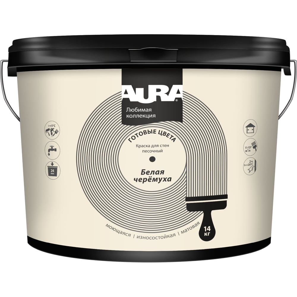 Изображение товара Акриловая краска AURA Любимая коллекция Белая черемуха 14 кг