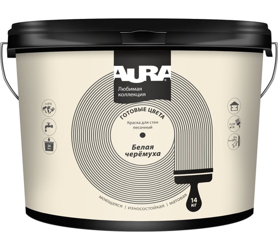 Изображение товара Краска AURA Любимая коллекция, Белая черёмуха, 14 кг, ASP101