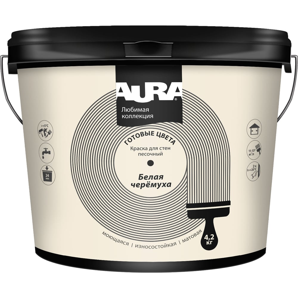 Изображение товара Краска AURA Любимая коллекция, Белая черёмуха, 4,2 кг, ASP100