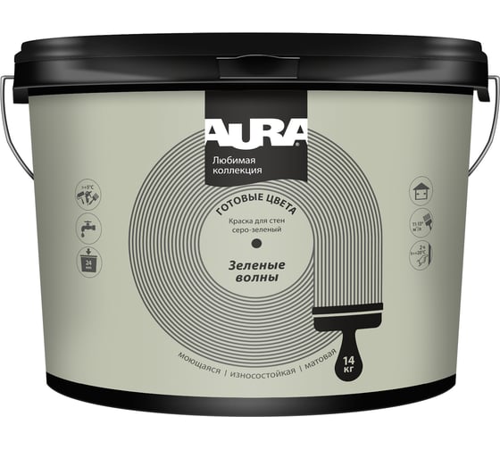 Изображение товара Краска AURA Любимая коллекция, Зеленые волны, 14 кг, ASP098