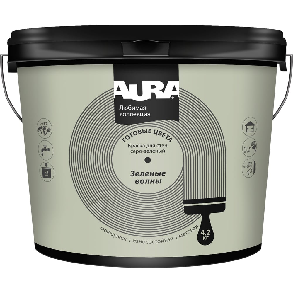 Изображение товара Краска AURA Любимая коллекция Зеленые волны 4,2 кг для внутренних и наружных работ