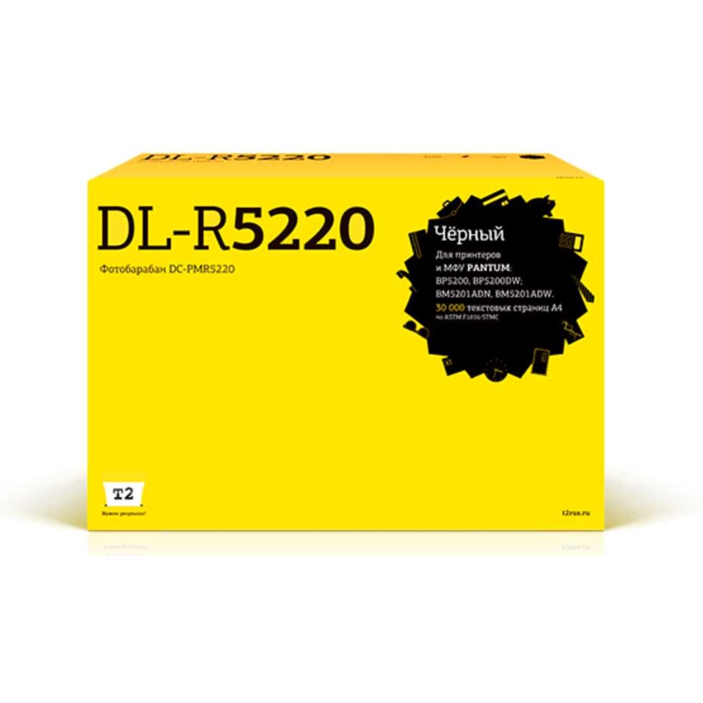 Изображение товара Фотобарабан T2 для Pantum BP5200/BM5201 (30000 стр.) с чипом T2 DC-PMR5220