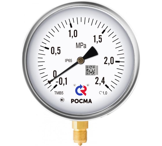 Изображение товара Вакуумметр РОСМА ТВ-320Р.00 ТВ-320Р радиальный (-0.1-0МПа) М12х1.5 1.5, ДК63мм, виброустойчивый, сухой D070-03910