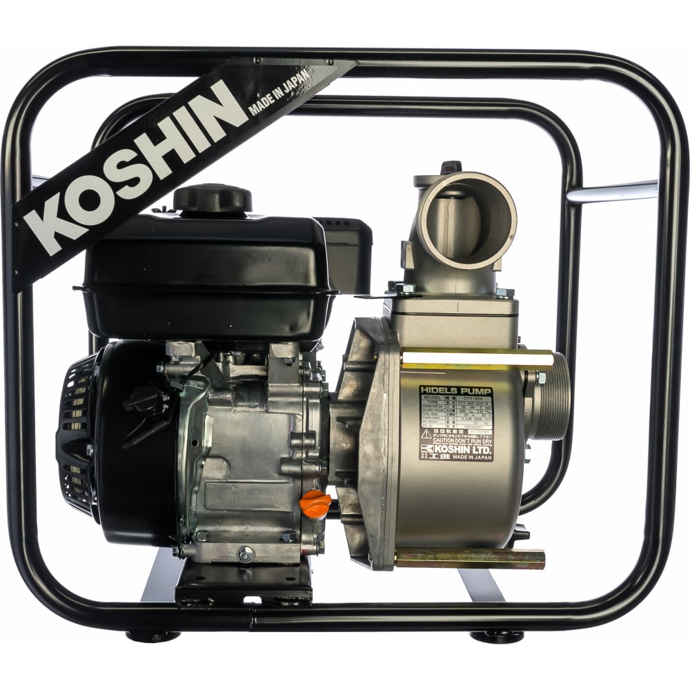 Мотопомпа для средне-загрязненной воды Koshin бензиновая koshin