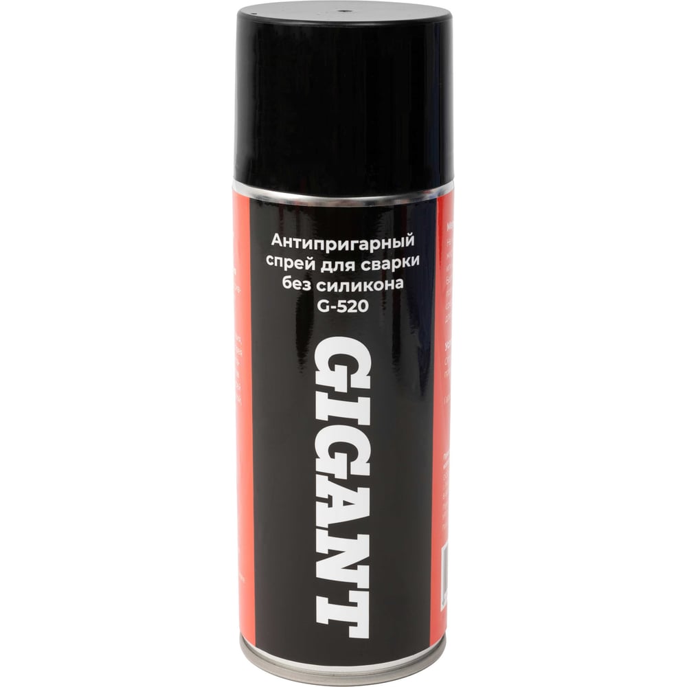 Изображение товара Антипригарный спрей для сварки Gigant G-520 520 мл без силикона