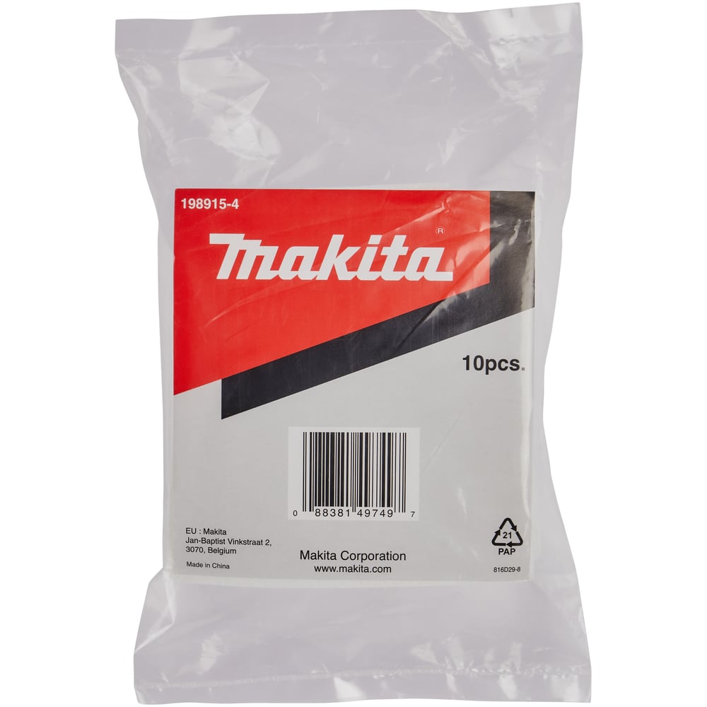 Изображение товара Мешок фильтр Makita 10 шт для бытовых пылесосов