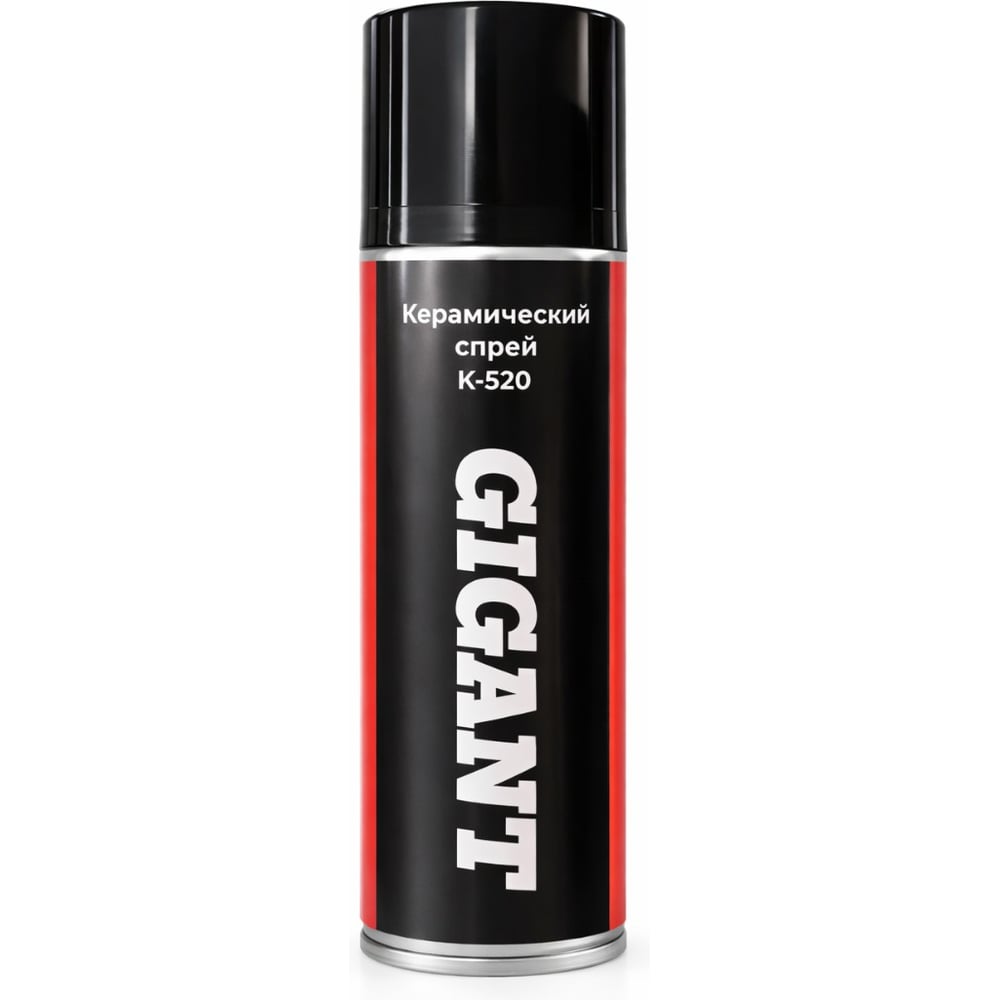 Изображение товара Керамический спрей 520 мл Gigant K-520 для защиты и блеска поверхностей
