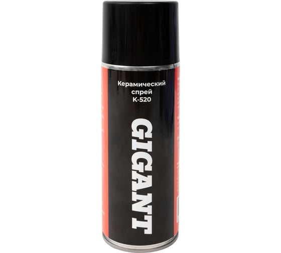 Изображение товара Керамический спрей 520 мл Gigant K-520