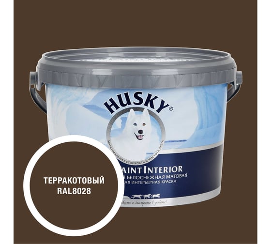 Изображение товара Краска интерьерная SUPER PAINT INTERIOR HUSKY терракотовая 2,25л 35300