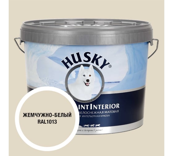 Изображение товара Краска интерьерная SUPER PAINT INTERIOR HUSKY жемчужно-белая 10л 35107