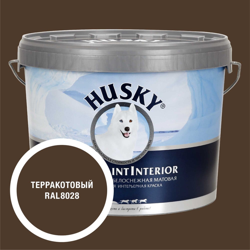 Изображение товара Интерьерная краска HUSKY RAL 8028 Super Paint Interior 9л для стен потолков