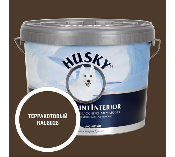 Изображение товара Краска интерьерная SUPER PAINT INTERIOR HUSKY терракотовая 9л 35301