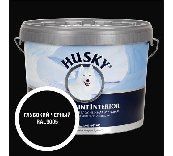 Изображение товара Краска интерьерная SUPER PAINT INTERIOR HUSKY черная 9л 35308