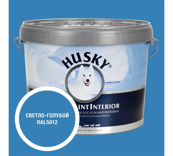 Изображение товара Краска интерьерная SUPER PAINT INTERIOR HUSKY светло-голубая 10л 35172