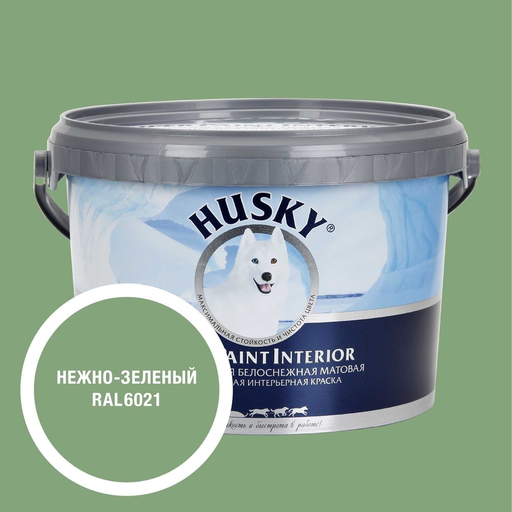 Изображение товара Интерьерная краска HUSKY RAL 6021 Super Paint Interior 2,5л моющаяся влагостойкая быстросохнущая