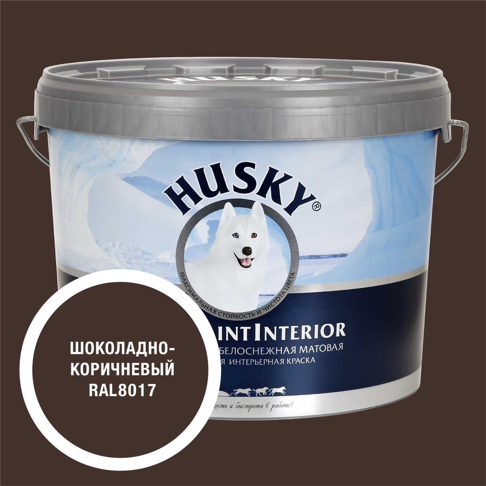 Изображение товара Интерьерная краска HUSKY RAL 8017 Super Paint Interior 9л для стен и потолков