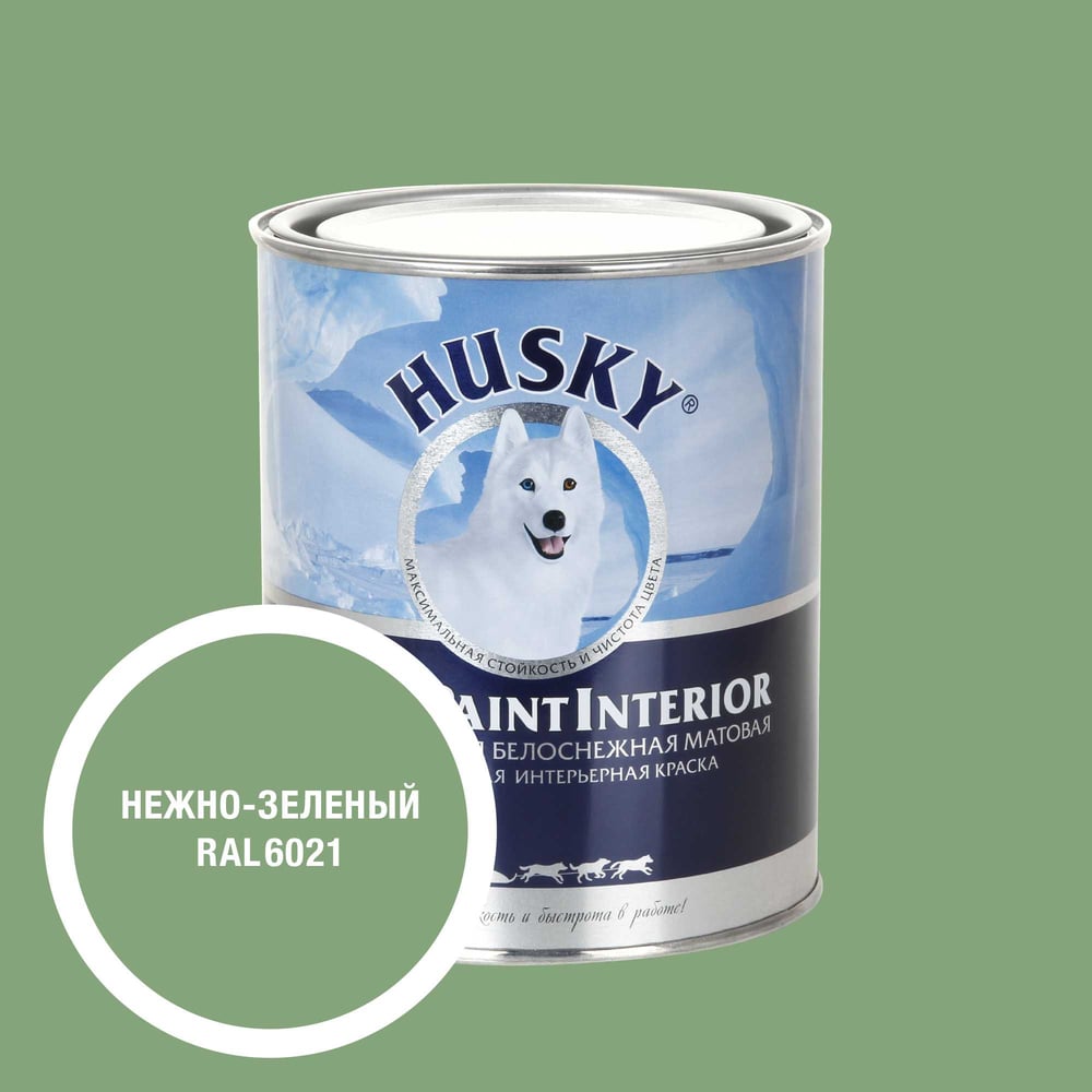 Изображение товара Интерьерная краска HUSKY RAL 6021 Super Paint Interior 0,9л пакет из 6