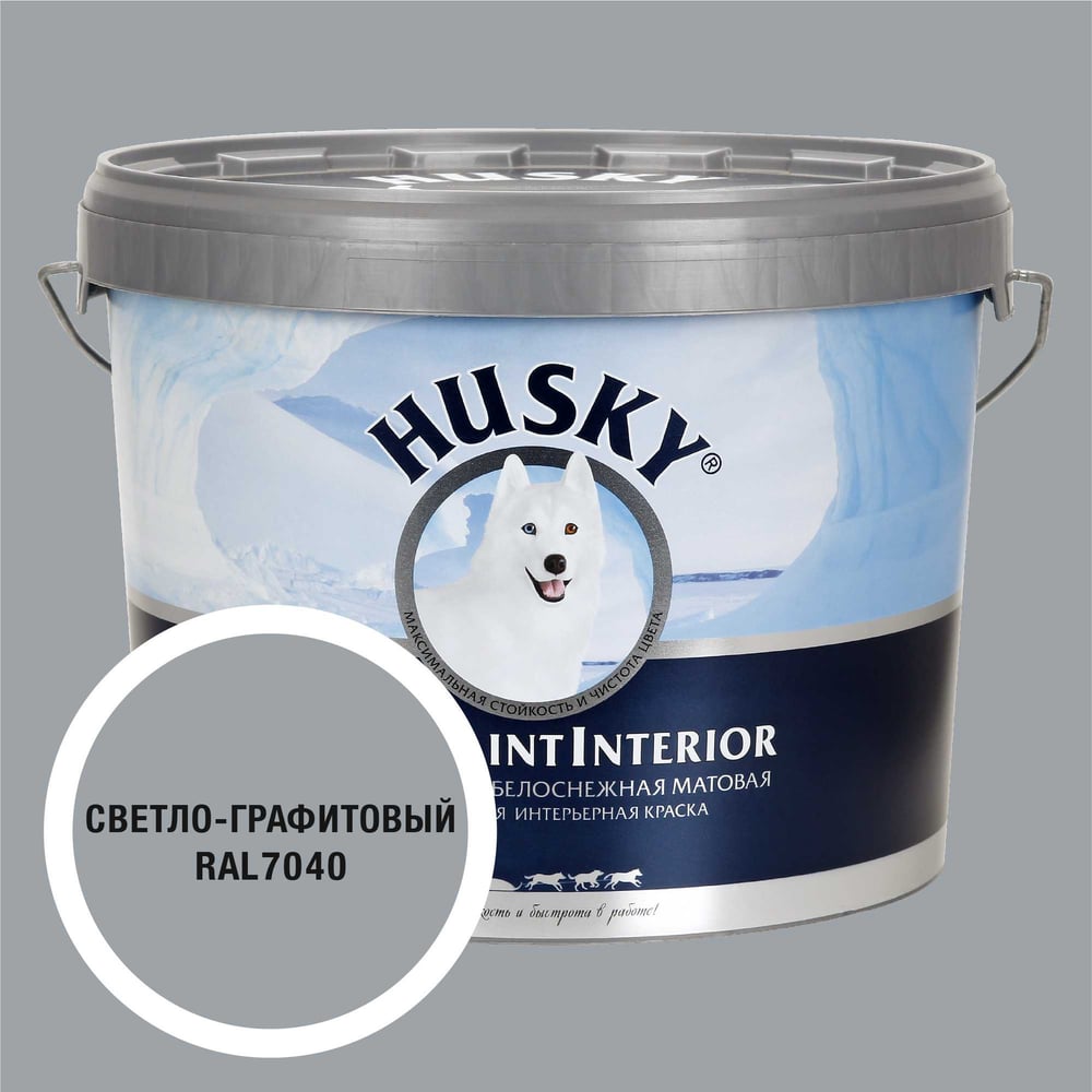 Изображение товара Интерьерная краска HUSKY RAL 7040 Super Paint Interior 10л для стен и потолков