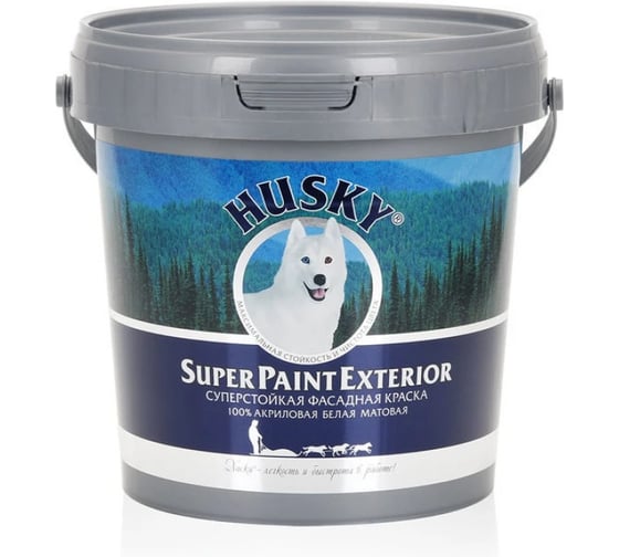 Изображение товара Краска интерьерная HUSKY RAL 7016 Super Paint Interior, База С, 9л 35219