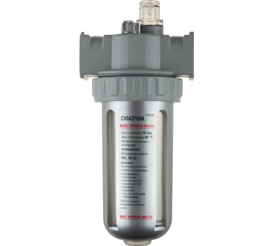 Изображение товара Смазчик KRAFTOOL 6 бар 06508