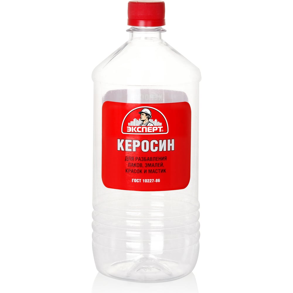 Изображение товара Керосин ЭКСПЕРТ 1 литр без запаха ГОСТ 10227-86