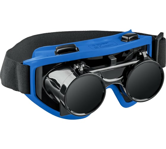 Изображение товара Очки для газовой сварки ОГС-5 затемнение 5 DIN, с откидным блоком ЗУБР 1109